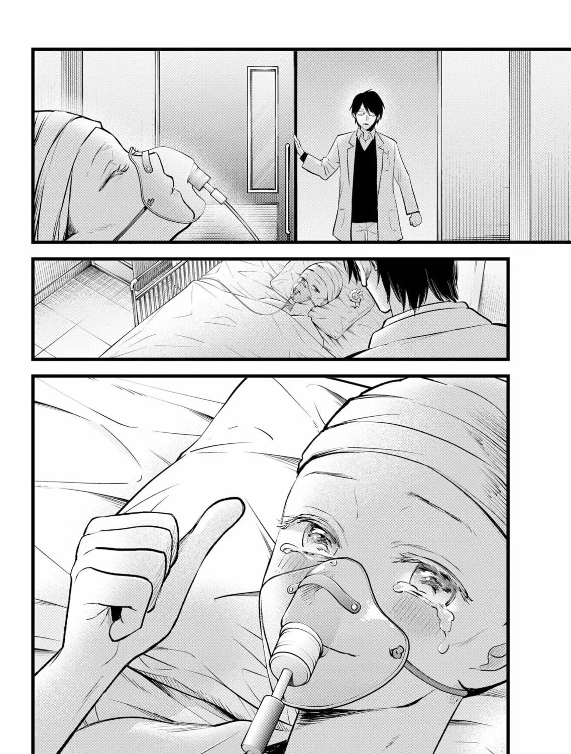 Read [Oshi no Ko] chapter 163 image 2 on Lezhin