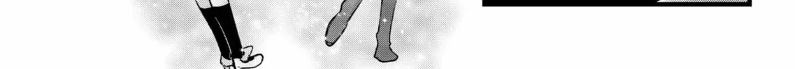 Read [Oshi no Ko] chapter 163 image 21 on Lezhin