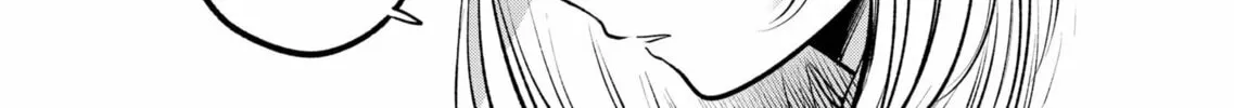 Read [Oshi no Ko] chapter 163 image 25 on Lezhin