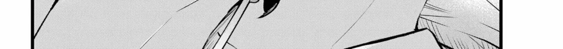 Read [Oshi no Ko] chapter 163 image 3 on Lezhin