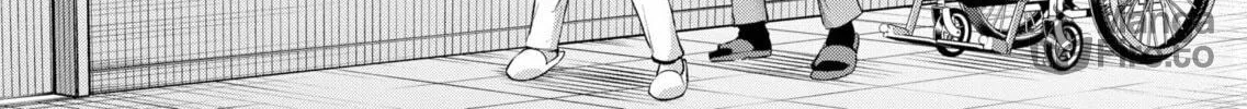 Read [Oshi no Ko] chapter 163 image 5 on Lezhin