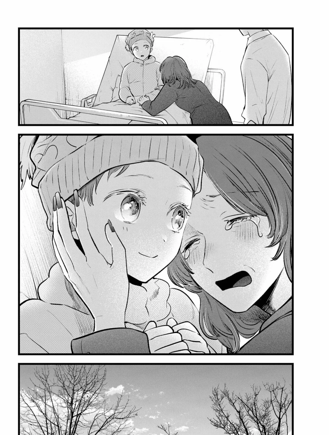 Read [Oshi no Ko] chapter 163 image 6 on Lezhin