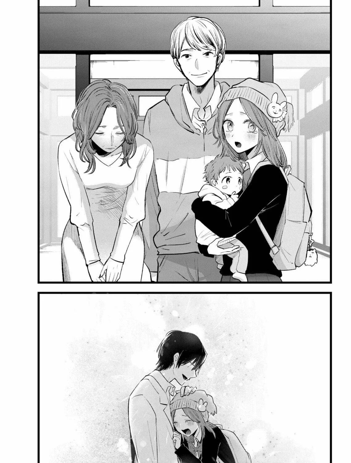 Read [Oshi no Ko] chapter 163 image 8 on Lezhin
