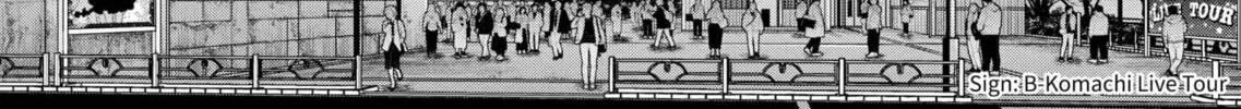 Read [Oshi no Ko] chapter 164 image 1 on Lezhin