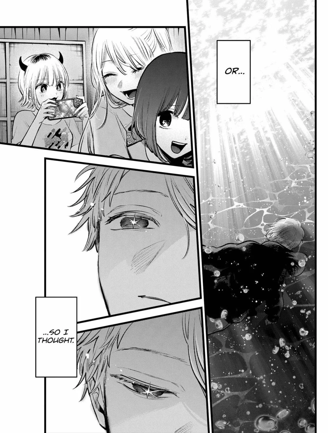 Read [Oshi no Ko] chapter 164 image 16 on Lezhin