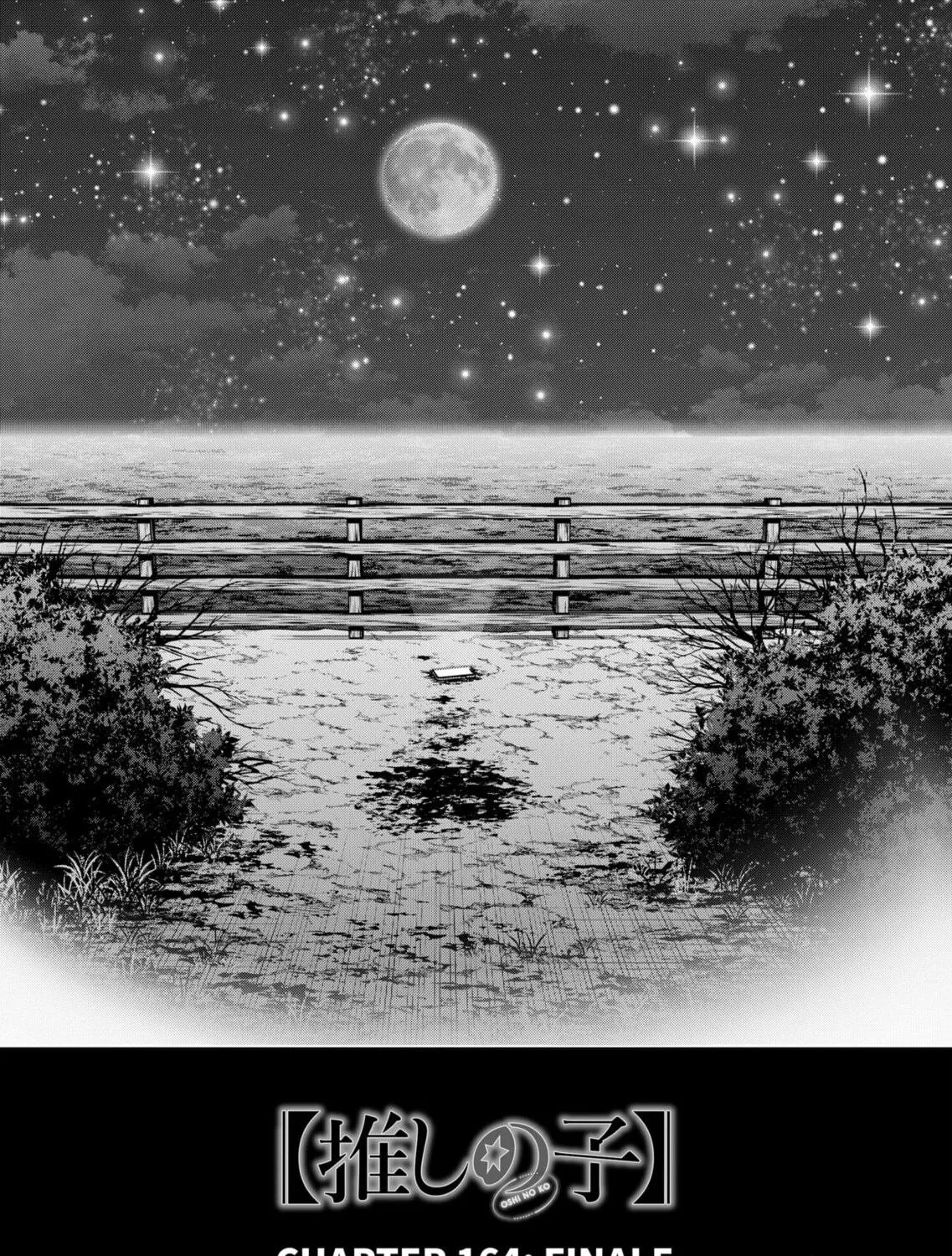 Read [Oshi no Ko] chapter 164 image 22 on Lezhin
