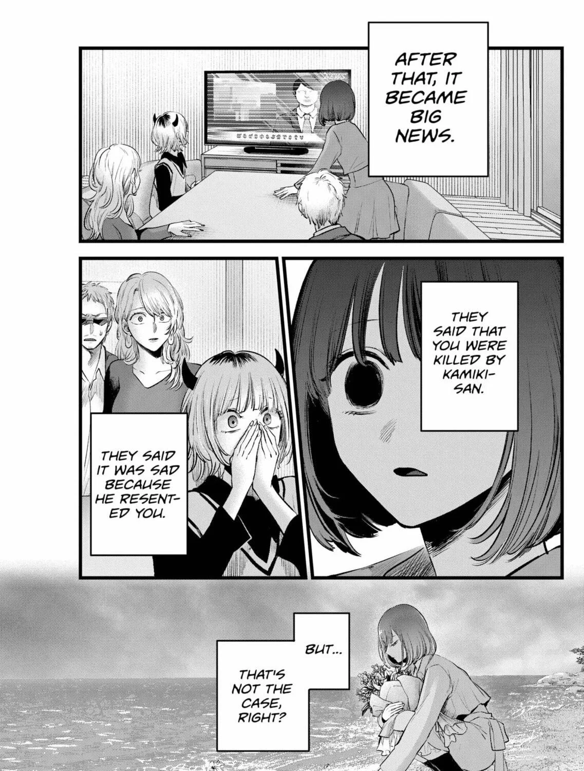 Read [Oshi no Ko] chapter 164 image 28 on Lezhin