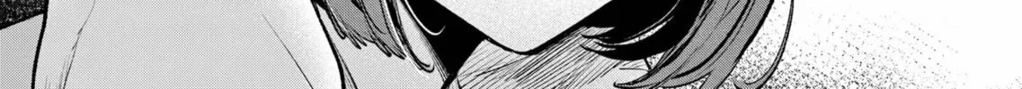 Read [Oshi no Ko] chapter 164 image 3 on Lezhin