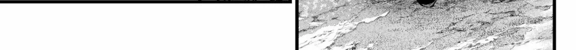 Read [Oshi no Ko] chapter 164 image 33 on Lezhin