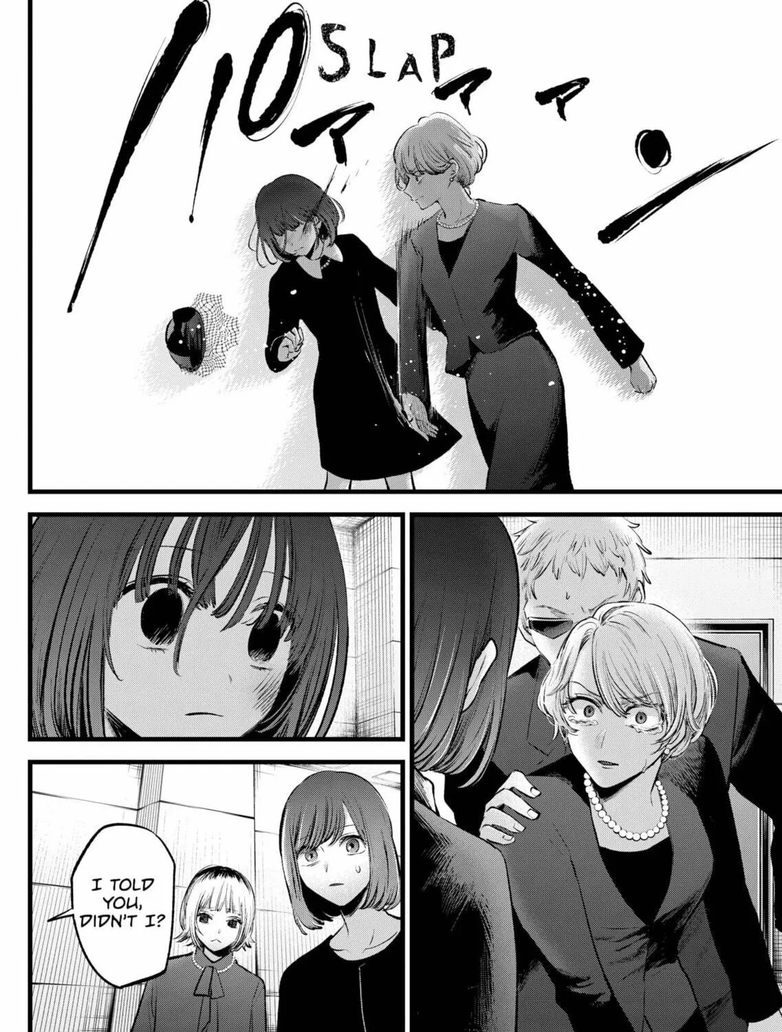 Read [Oshi no Ko] chapter 165 image 10 on Lezhin