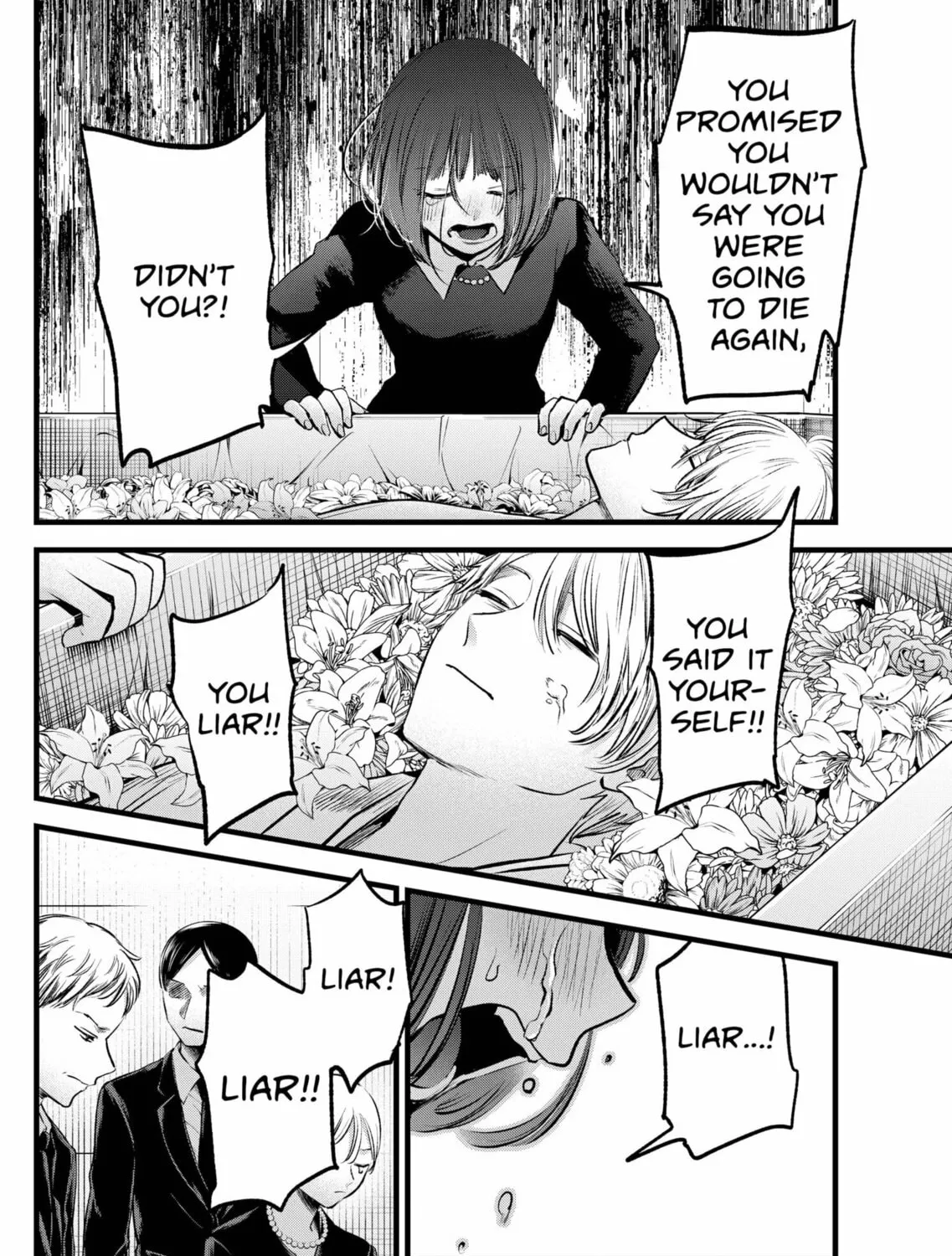 Read [Oshi no Ko] chapter 165 image 14 on Lezhin