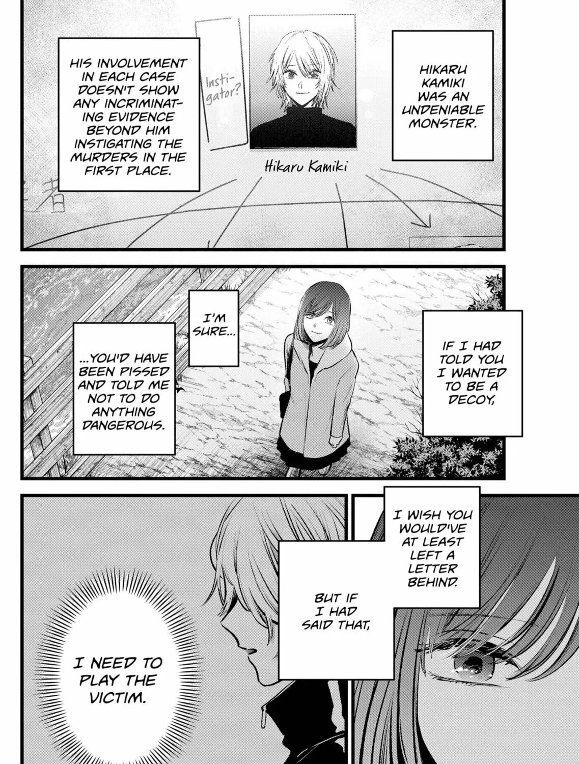 Read [Oshi no Ko] chapter 165 image 2 on Lezhin