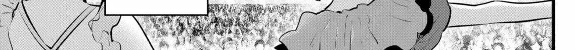 Read [Oshi no Ko] chapter 165 image 21 on Lezhin