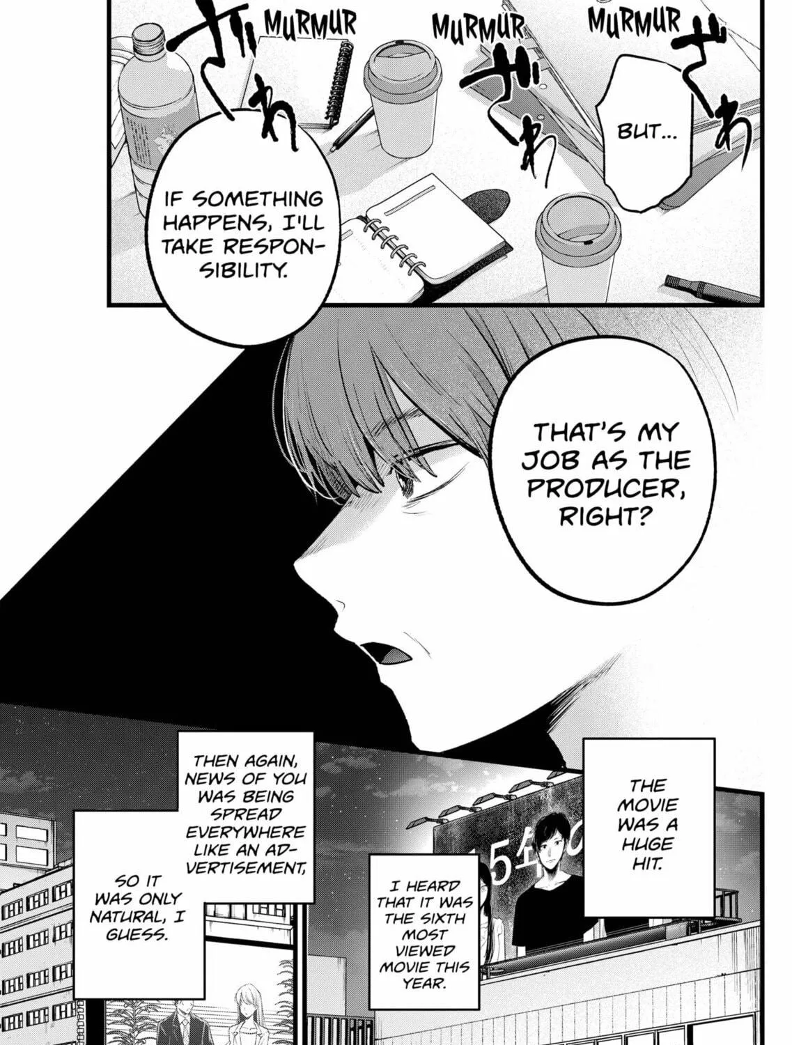 Read [Oshi no Ko] chapter 165 image 28 on Lezhin