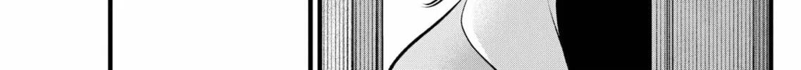 Read [Oshi no Ko] chapter 165 image 33 on Lezhin