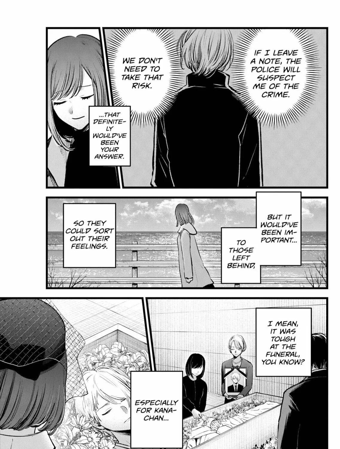 Read [Oshi no Ko] chapter 165 image 4 on Lezhin
