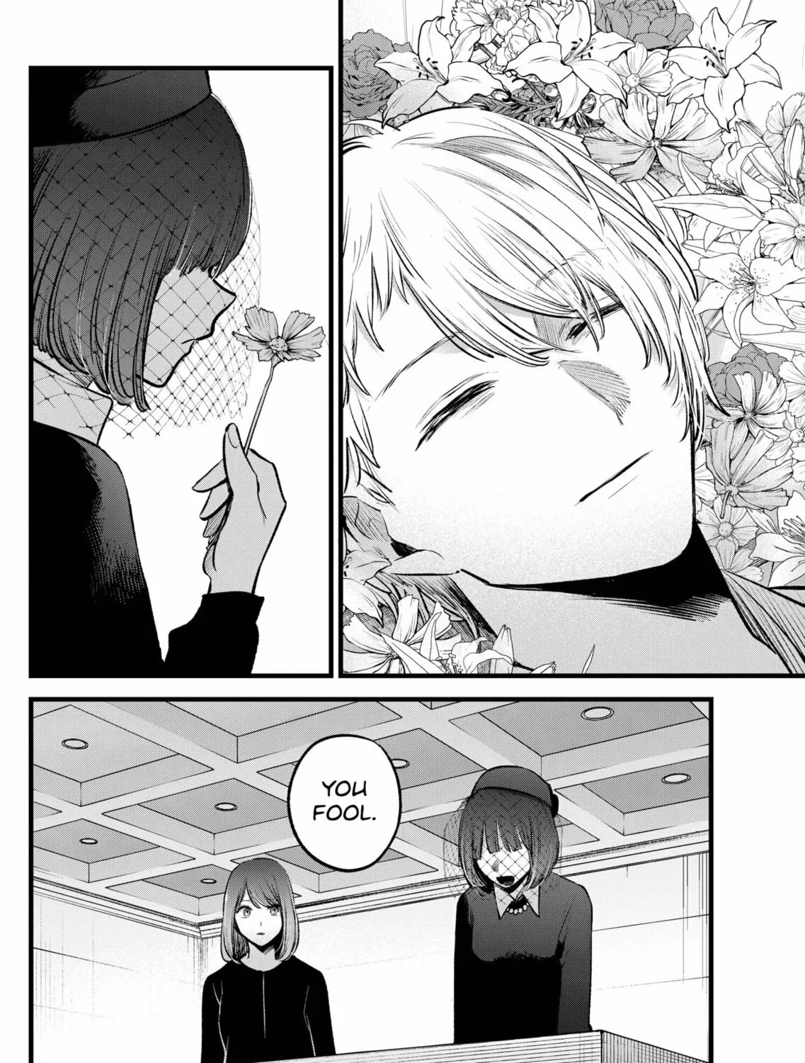 Read [Oshi no Ko] chapter 165 image 6 on Lezhin