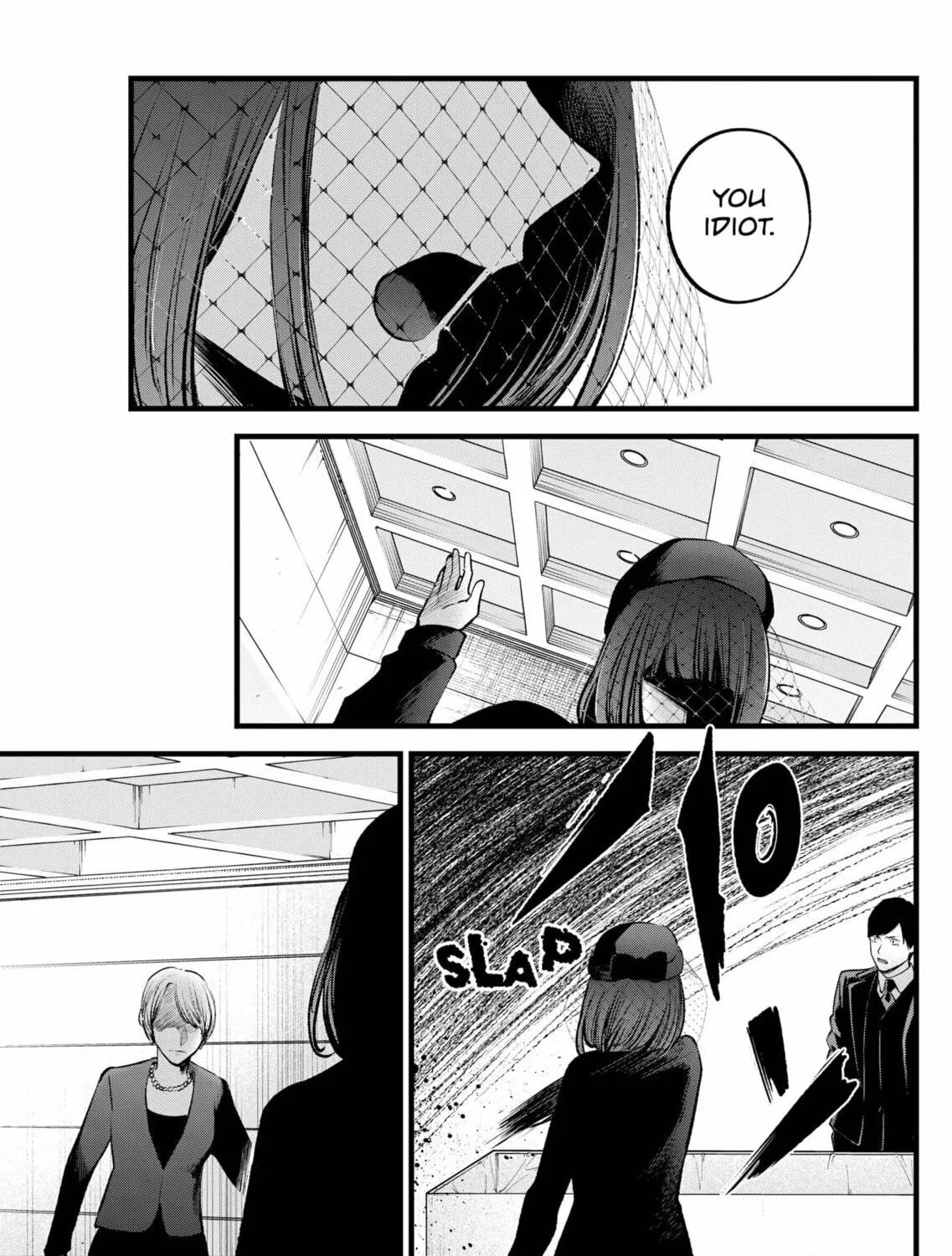 Read [Oshi no Ko] chapter 165 image 8 on Lezhin