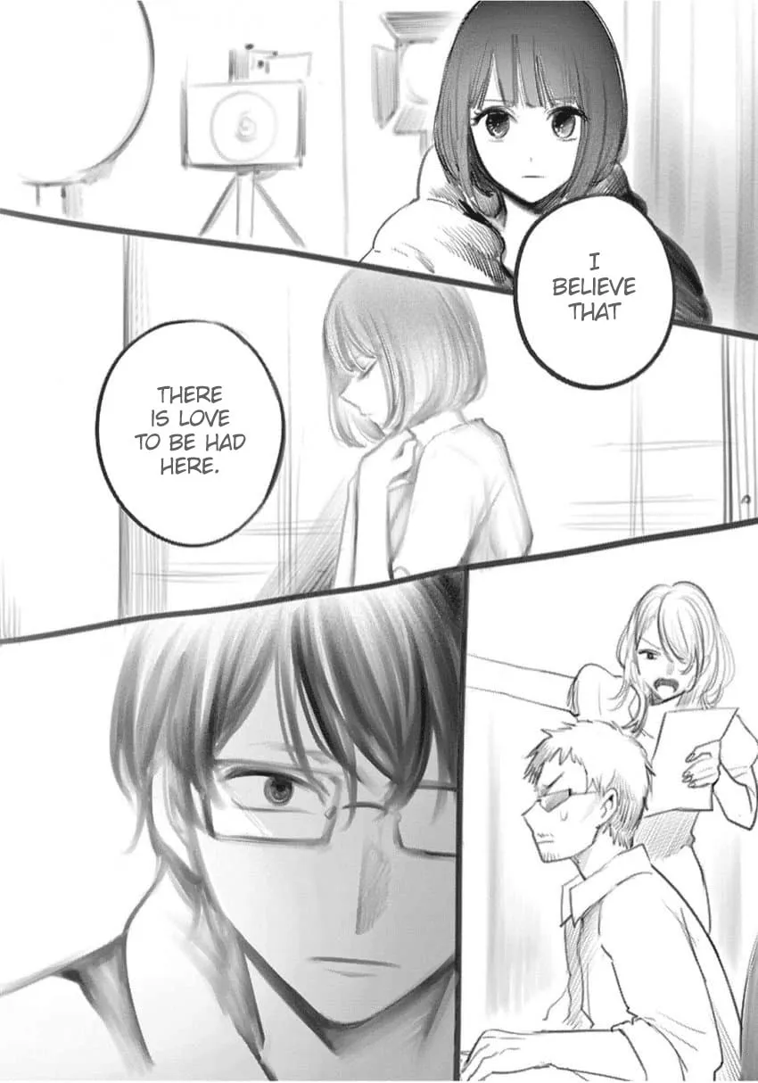 Read [Oshi no Ko] chapter 166.5 image 15 on Lezhin