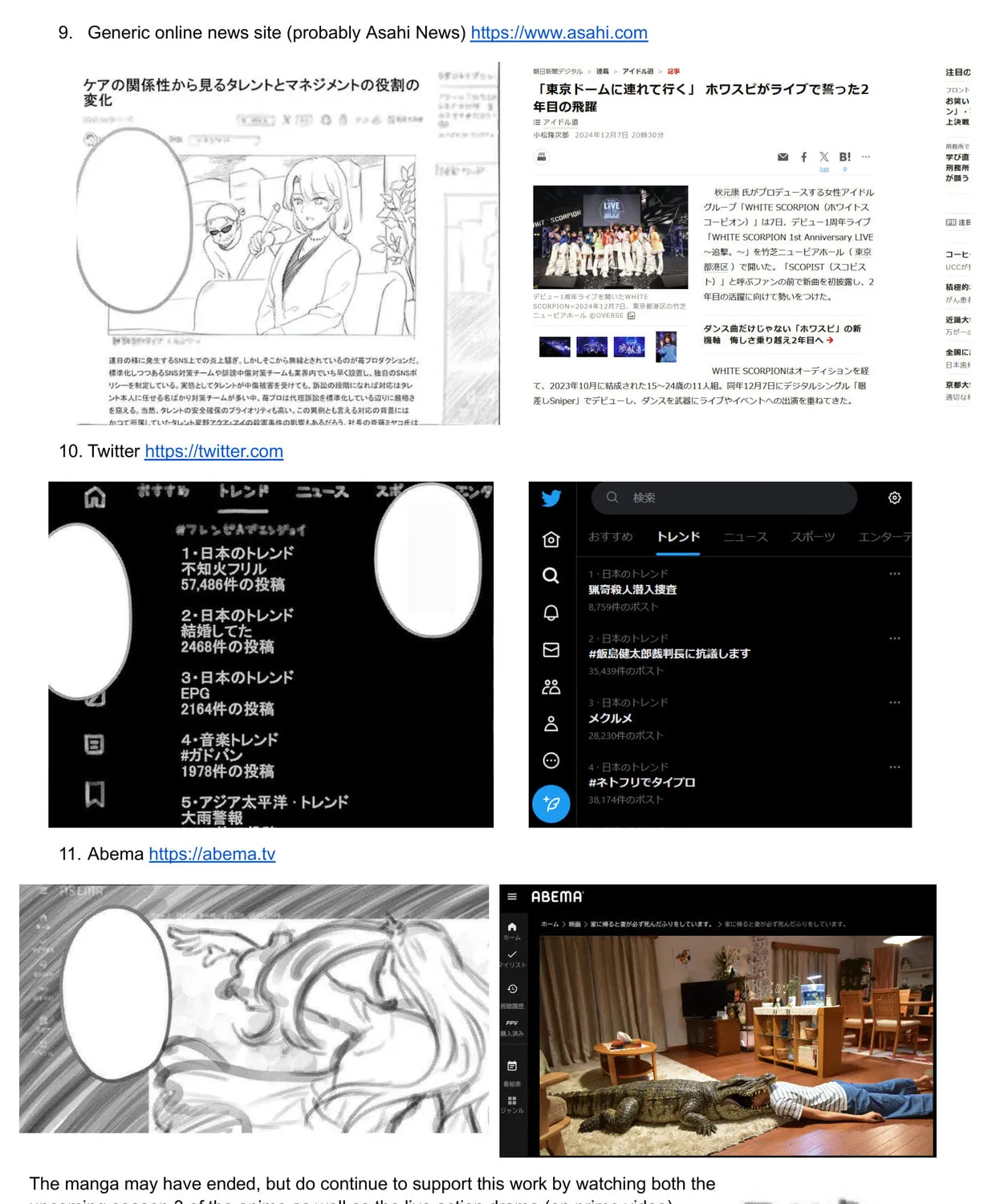 Read [Oshi no Ko] chapter 166.5 image 26 on Lezhin