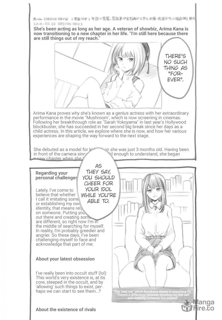 Read [Oshi no Ko] chapter 166.5 image 5 on Lezhin