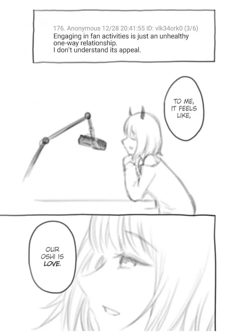 Read [Oshi no Ko] chapter 166.5 image 7 on Lezhin