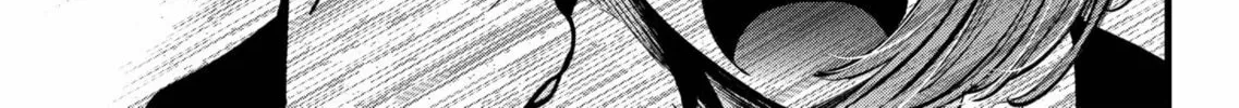 Read [Oshi no Ko] chapter 166 image 15 on Lezhin