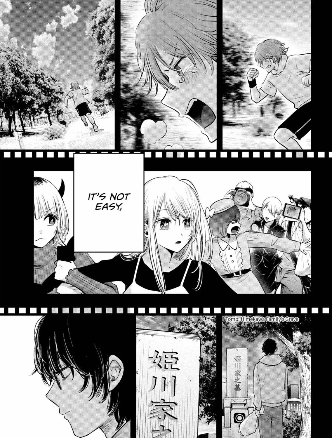 Read [Oshi no Ko] chapter 166 image 18 on Lezhin