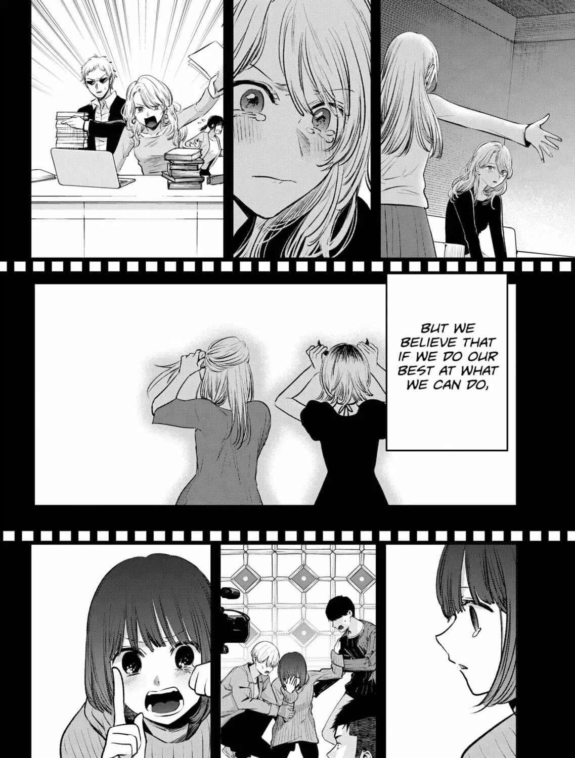 Read [Oshi no Ko] chapter 166 image 20 on Lezhin