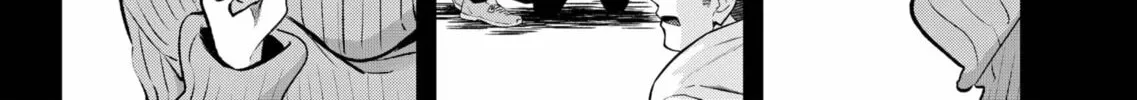 Read [Oshi no Ko] chapter 166 image 21 on Lezhin