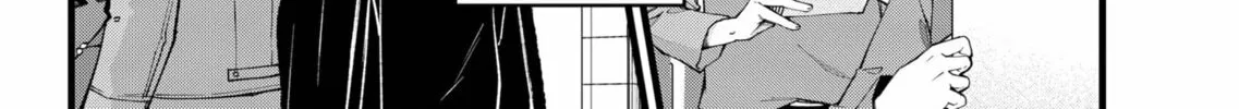 Read [Oshi no Ko] chapter 166 image 25 on Lezhin