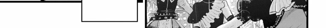 Read [Oshi no Ko] chapter 166 image 31 on Lezhin