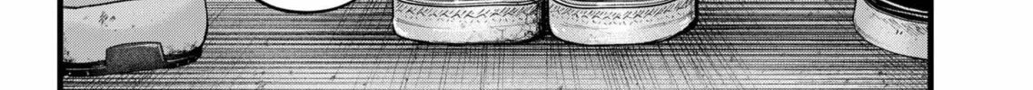 Read [Oshi no Ko] chapter 166 image 33 on Lezhin