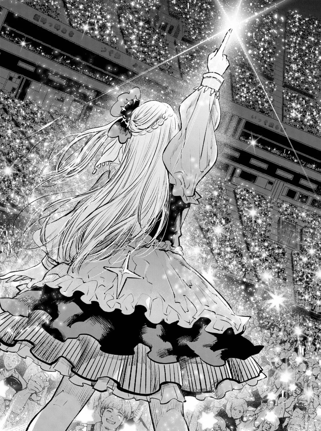Read [Oshi no Ko] chapter 166 image 36 on Lezhin