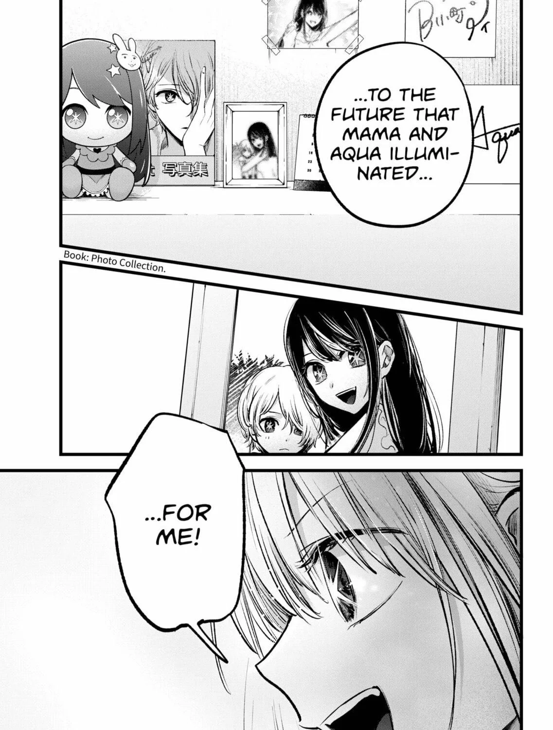 Read [Oshi no Ko] chapter 166 image 46 on Lezhin