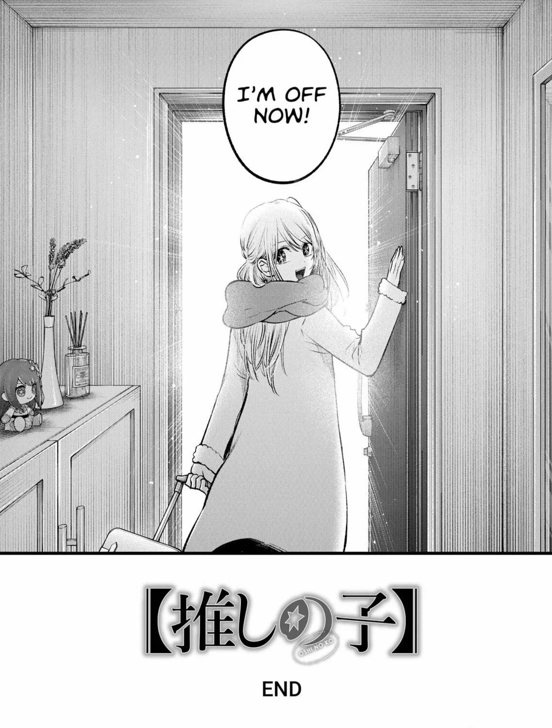 Read [Oshi no Ko] chapter 166 image 48 on Lezhin