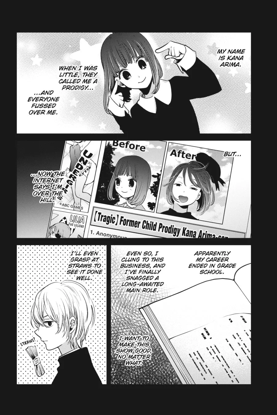 Read [Oshi no Ko] chapter 17 image 1 on Lezhin