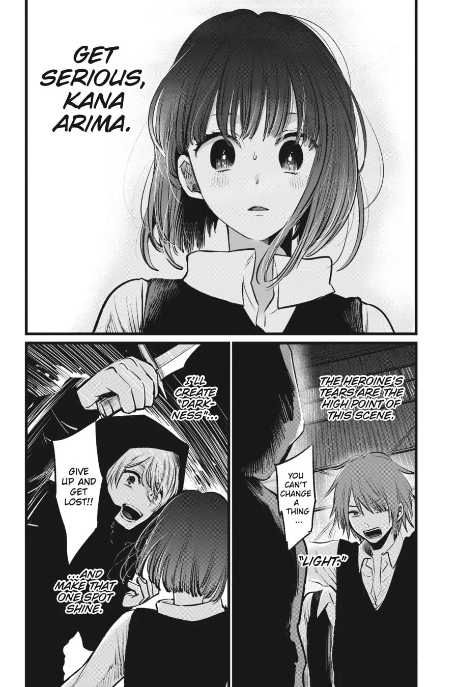 Read [Oshi no Ko] chapter 17 image 13 on Lezhin