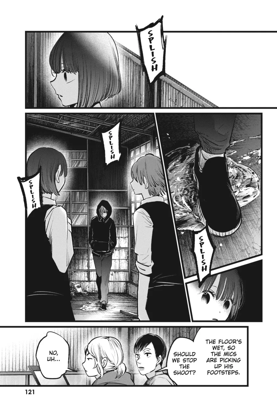 Read [Oshi no Ko] chapter 17 image 6 on Lezhin