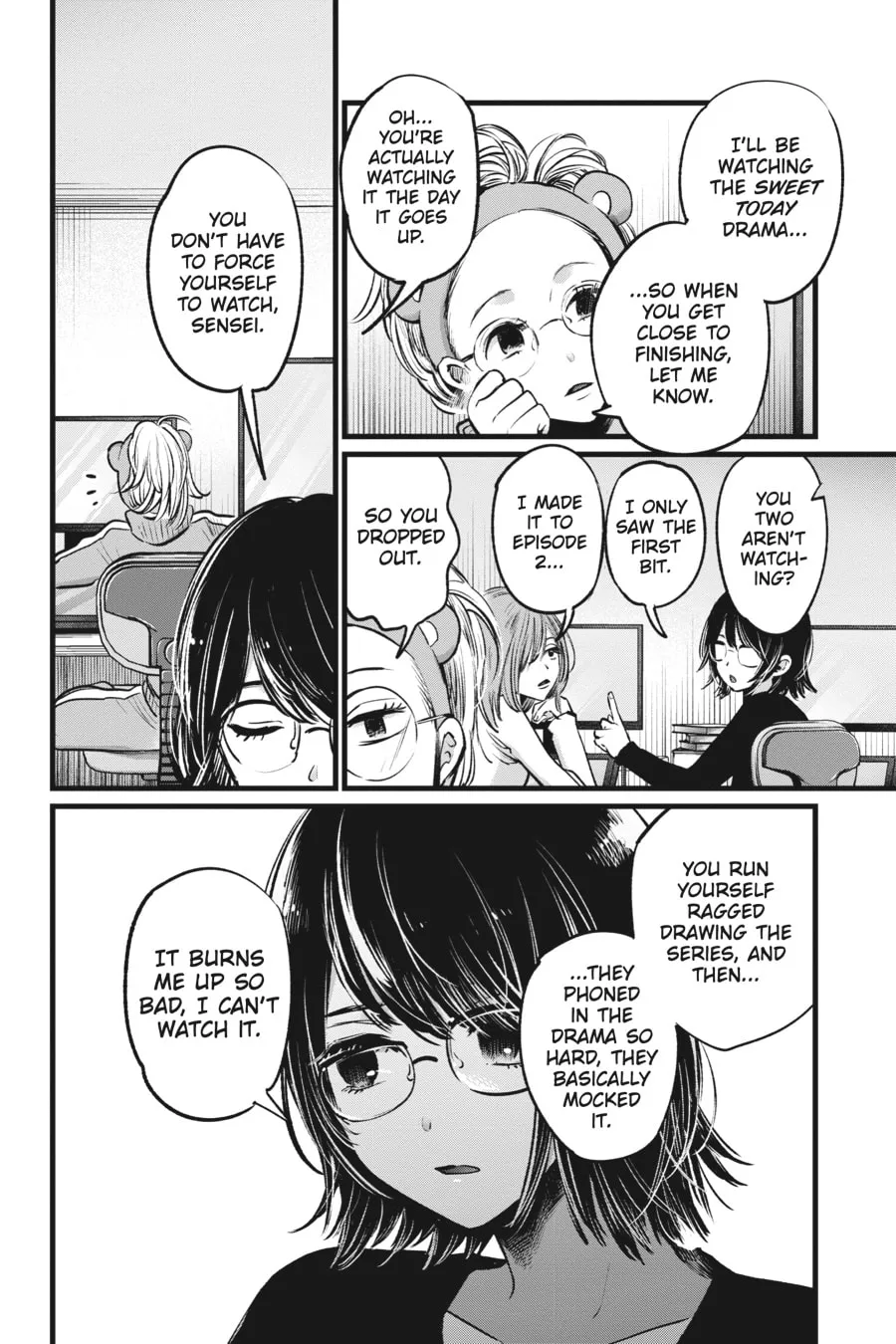 Read [Oshi no Ko] chapter 18 image 1 on Lezhin