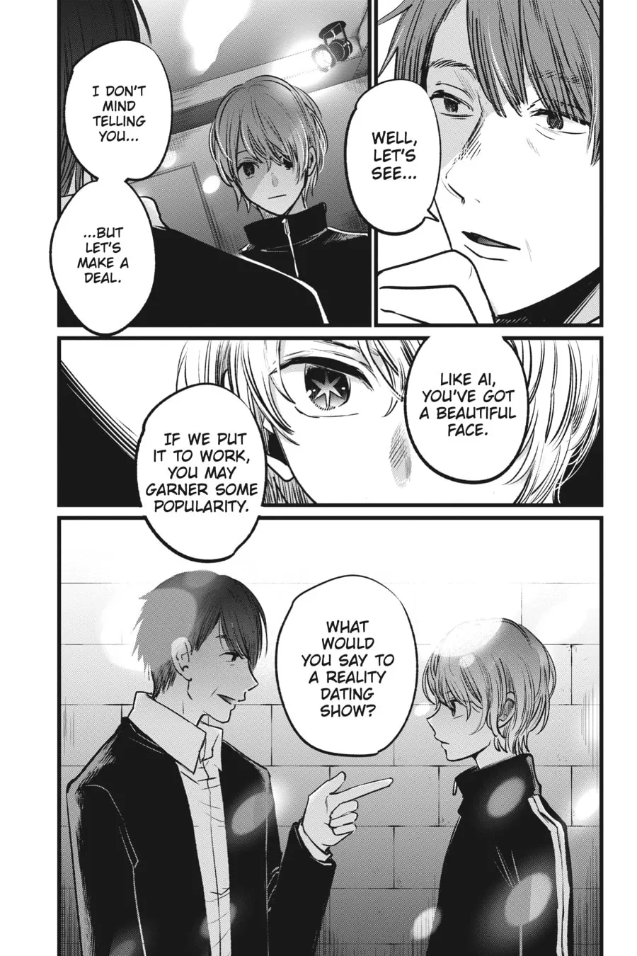 Read [Oshi no Ko] chapter 18 image 12 on Lezhin