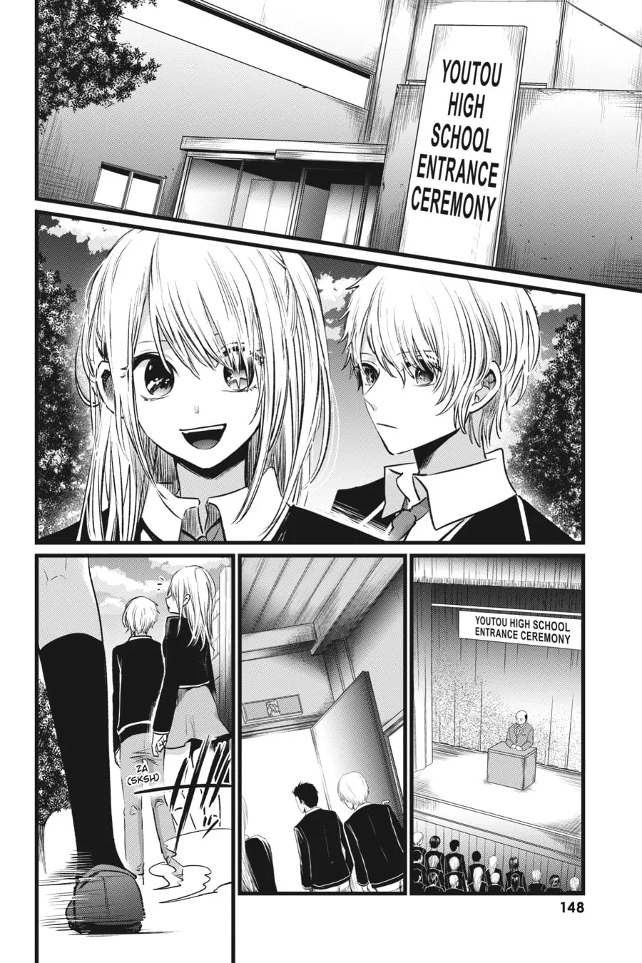 Read [Oshi no Ko] chapter 18 image 13 on Lezhin