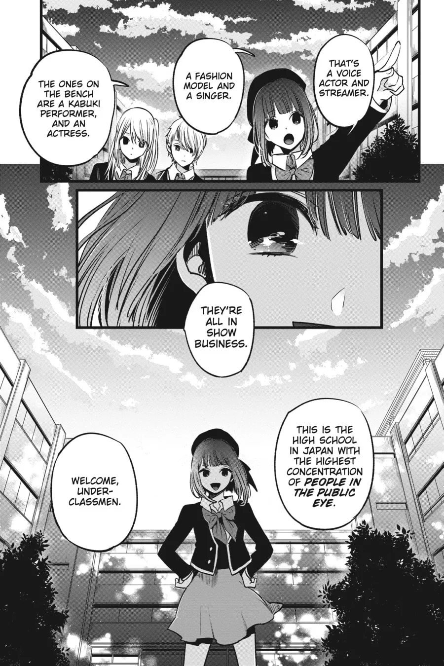 Read [Oshi no Ko] chapter 18 image 16 on Lezhin