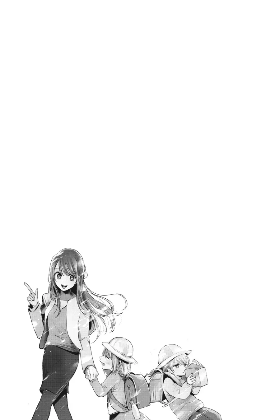 Read [Oshi no Ko] chapter 18 image 18 on Lezhin