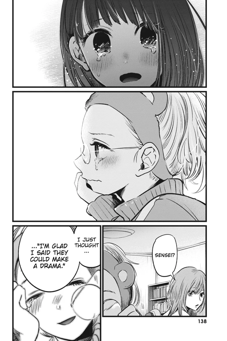 Read [Oshi no Ko] chapter 18 image 3 on Lezhin
