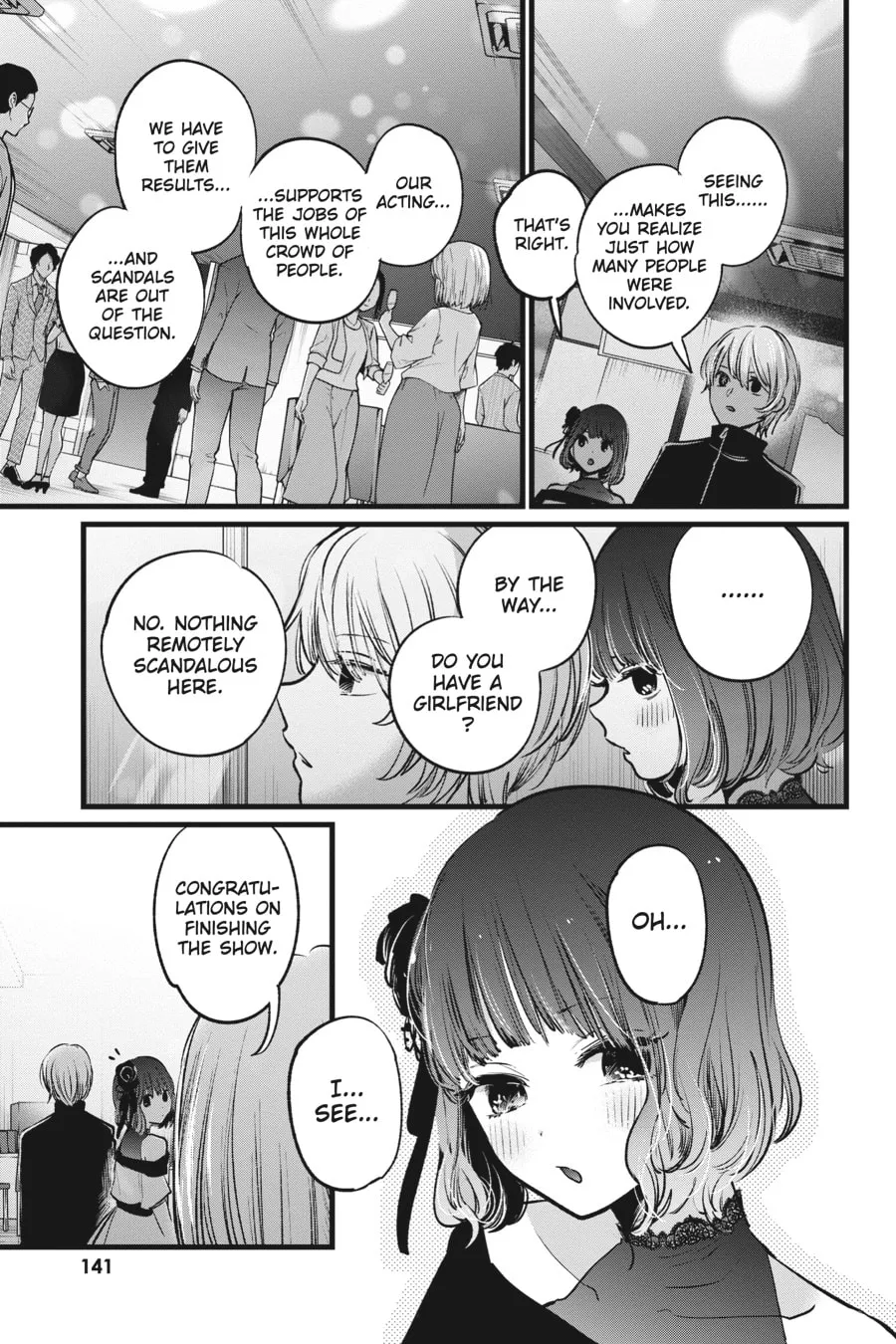 Read [Oshi no Ko] chapter 18 image 6 on Lezhin