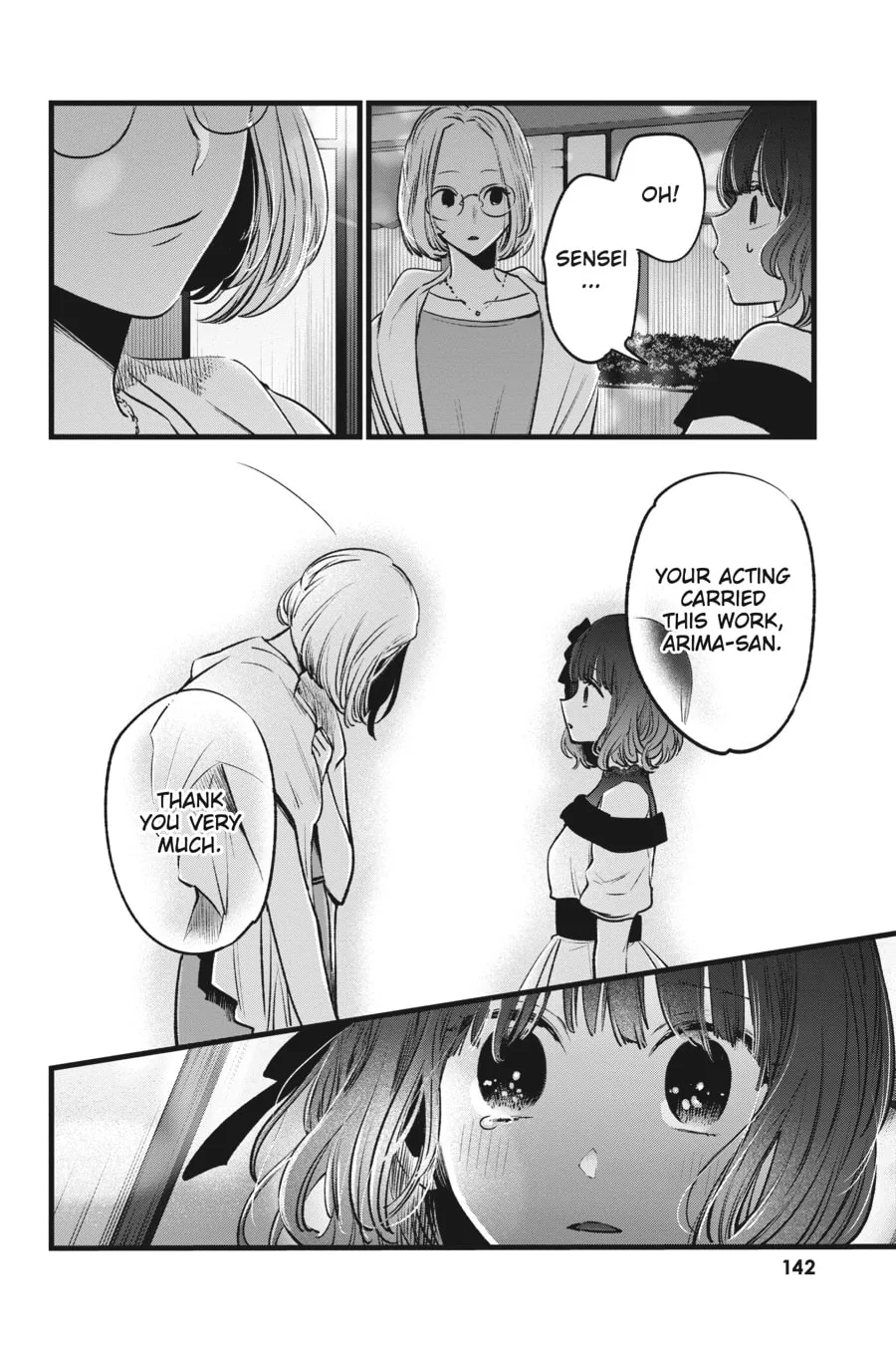 Read [Oshi no Ko] chapter 18 image 7 on Lezhin