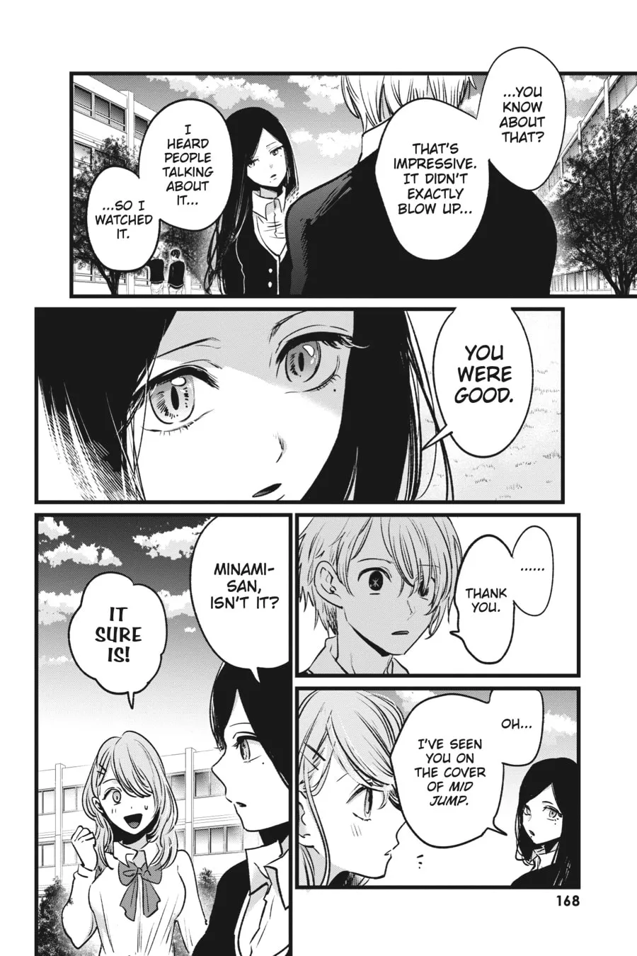 Read [Oshi no Ko] chapter 19 image 13 on Lezhin