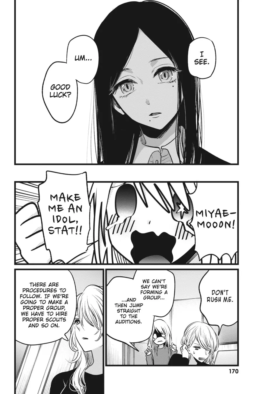 Read [Oshi no Ko] chapter 19 image 15 on Lezhin
