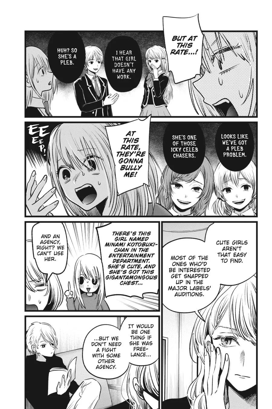 Read [Oshi no Ko] chapter 19 image 16 on Lezhin